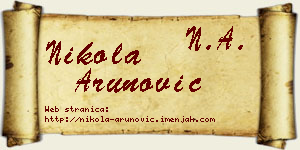 Nikola Arunović vizit kartica